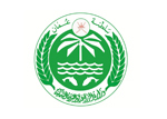 sultan-qaboos-uni